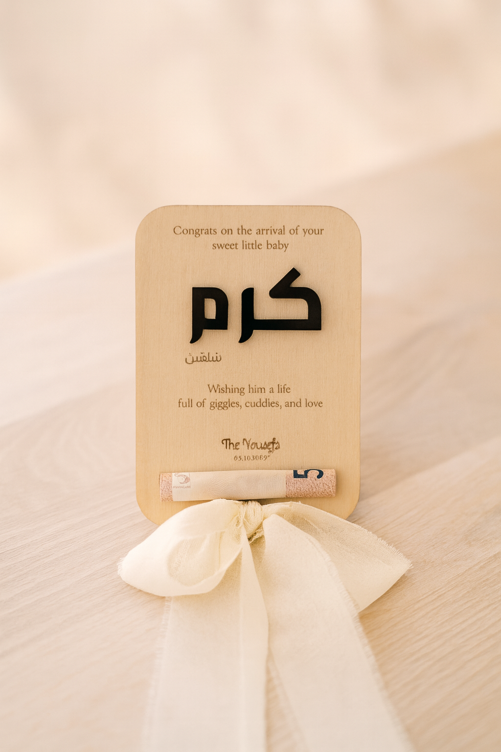 The Signature Money Gift Card