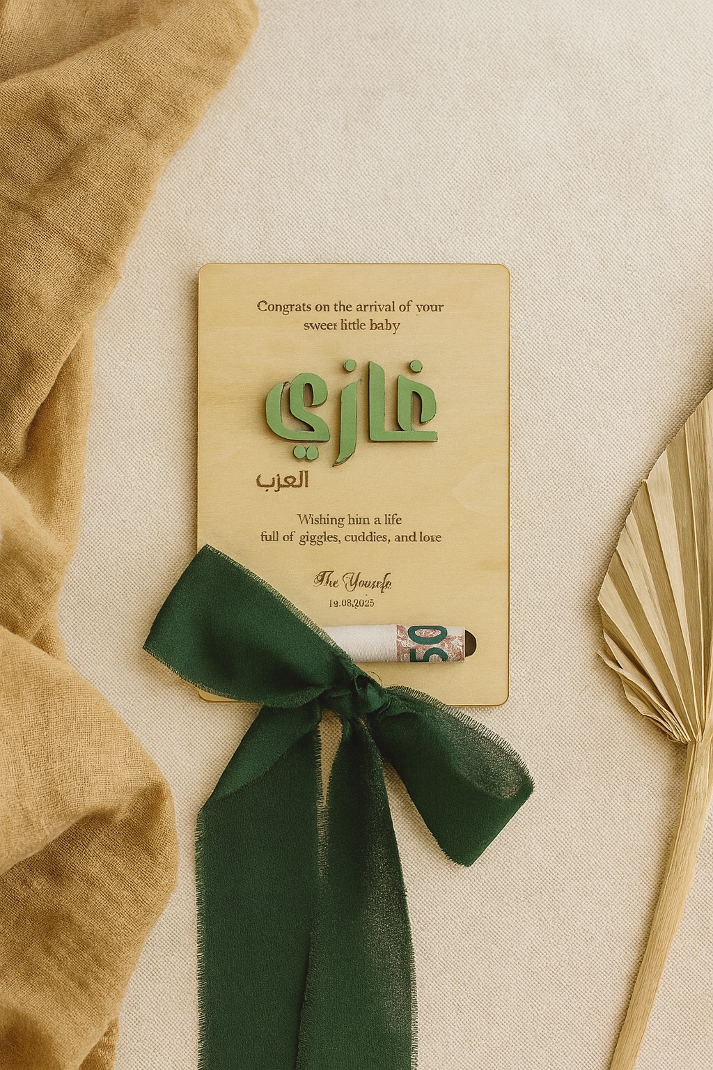 The Signature Money Gift Card